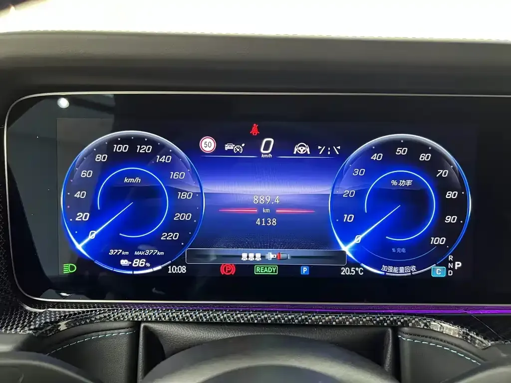 Mercedes-Benz G-Class New Energy — фото 3