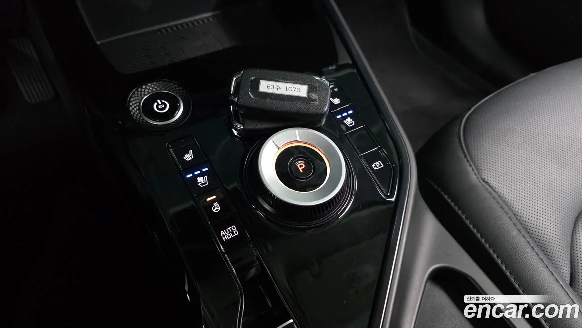 Kia Niro — фото 9