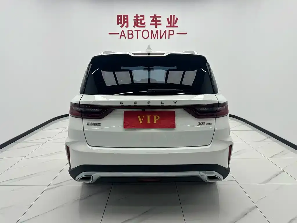 Geely Vision X6 — фото 7