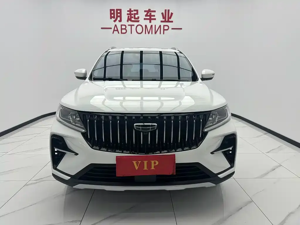 Geely Vision X6 — фото 4