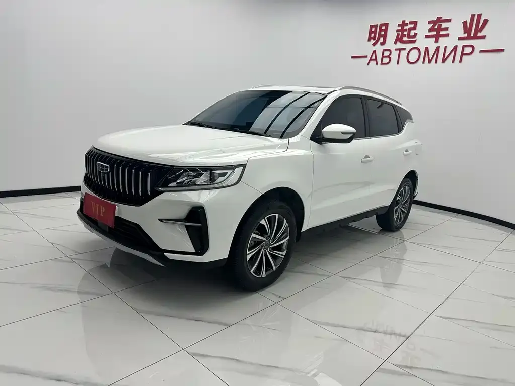 Geely Vision X6 — фото 3