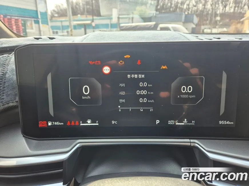 Kia Sorento — фото 5