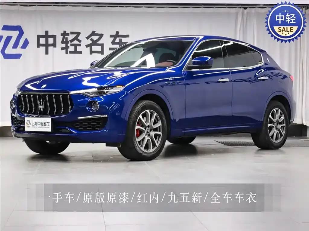 Maserati Levante — фото 1