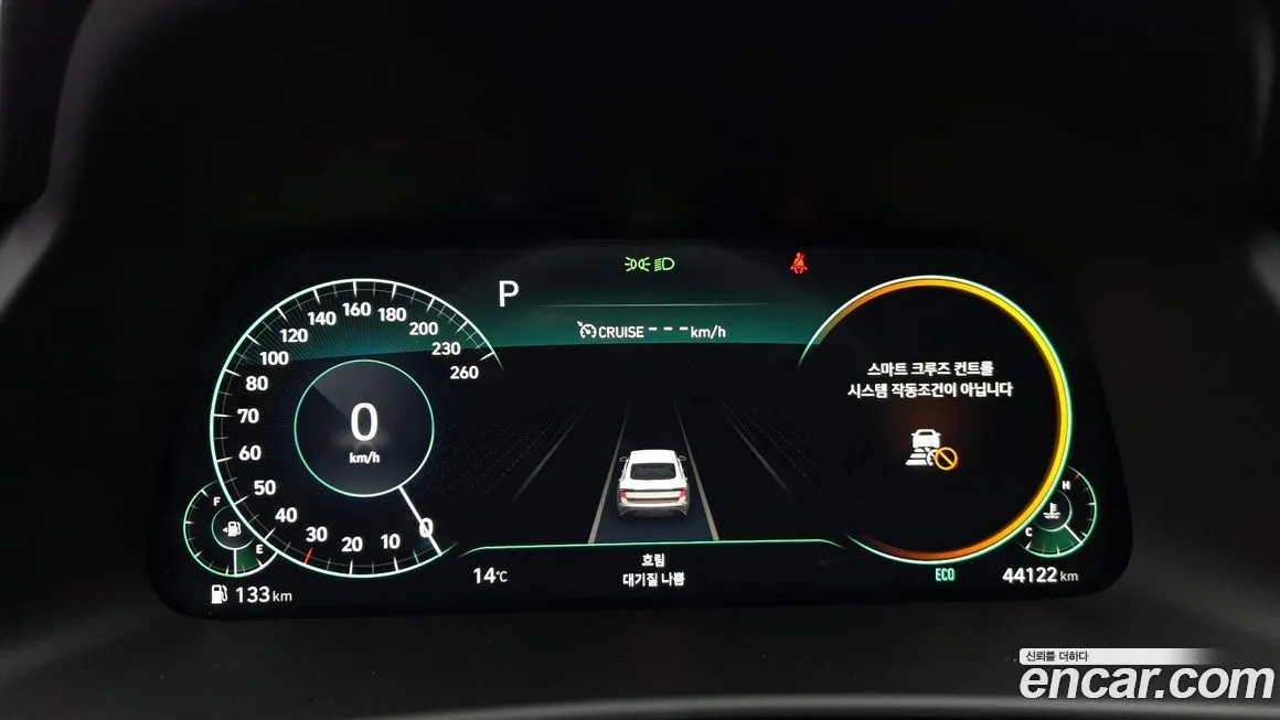 Hyundai Sonata — фото 2