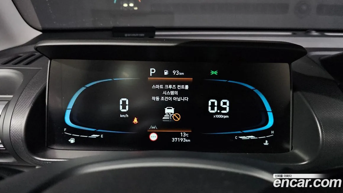 Hyundai Casper — фото 9