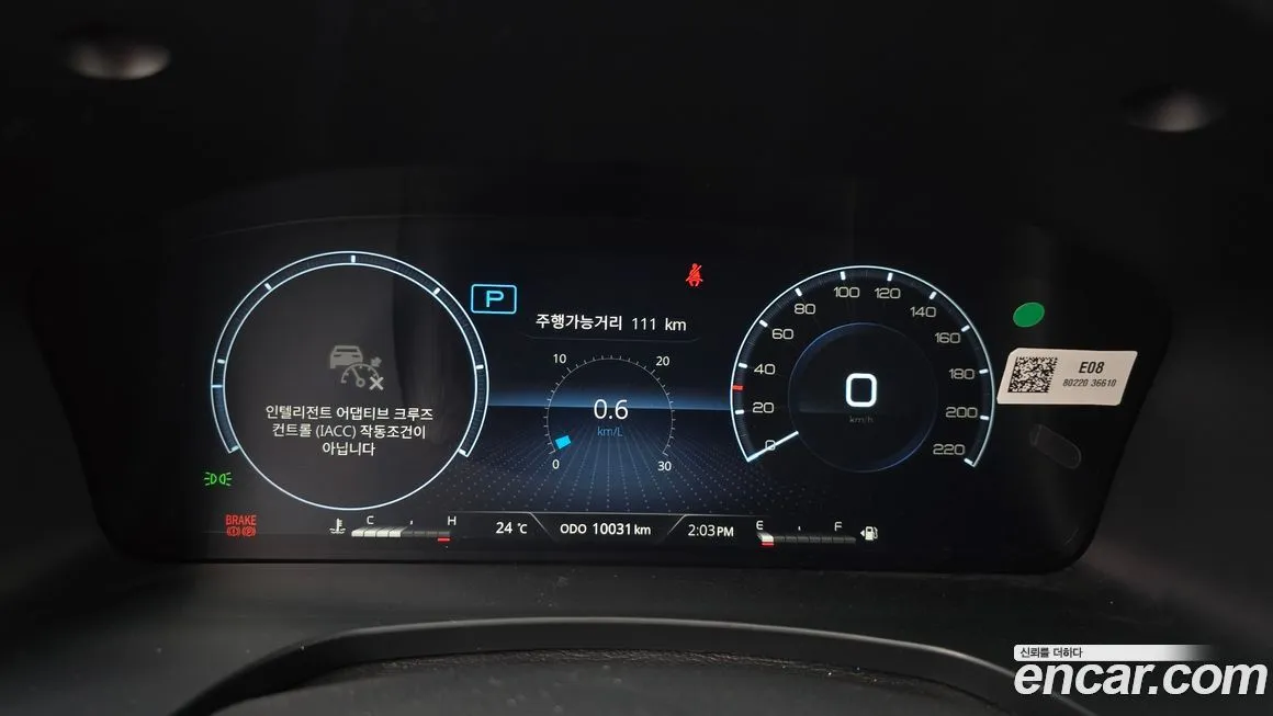 KG Mobility (Ssangyong) Rexton — фото 2