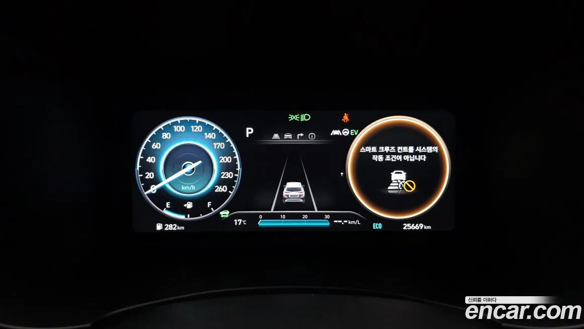 Hyundai Kona — фото 4