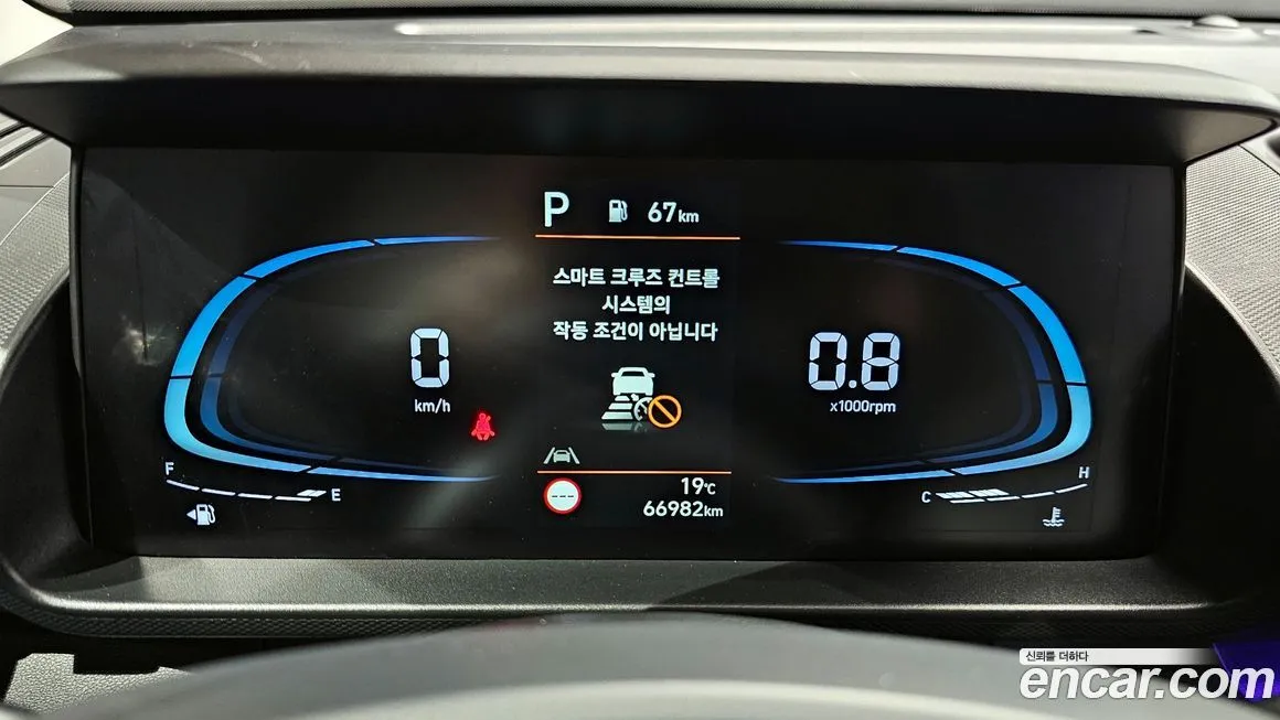 Hyundai Casper — фото 8
