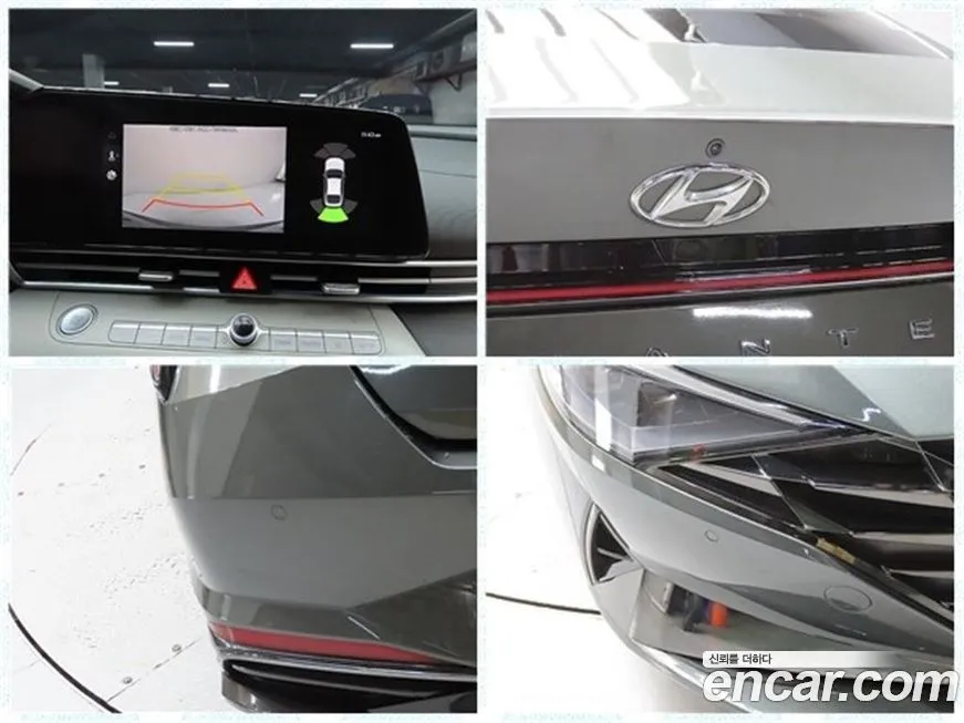 Hyundai AVANTE — фото 10