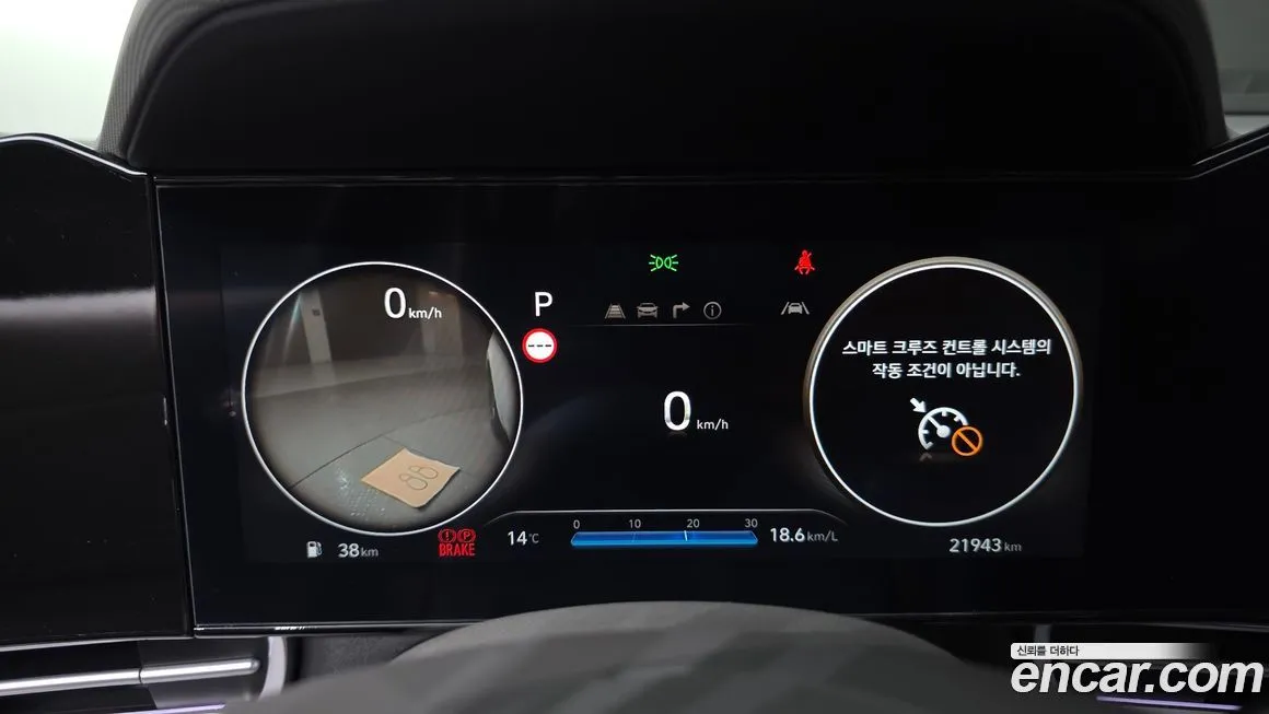 Hyundai AVANTE — фото 4