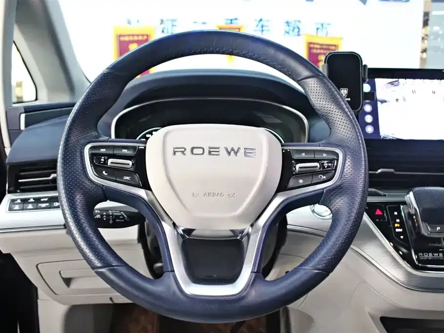 Roewe iMAX8 — фото 10