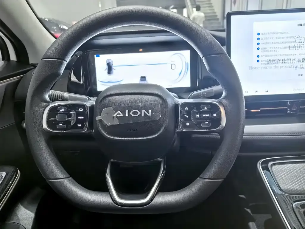 Aion S Plus — фото 8