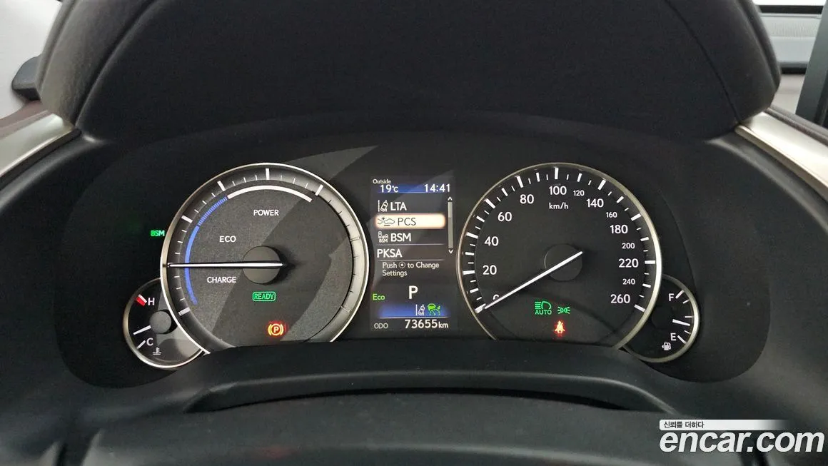 Lexus RX — фото 10