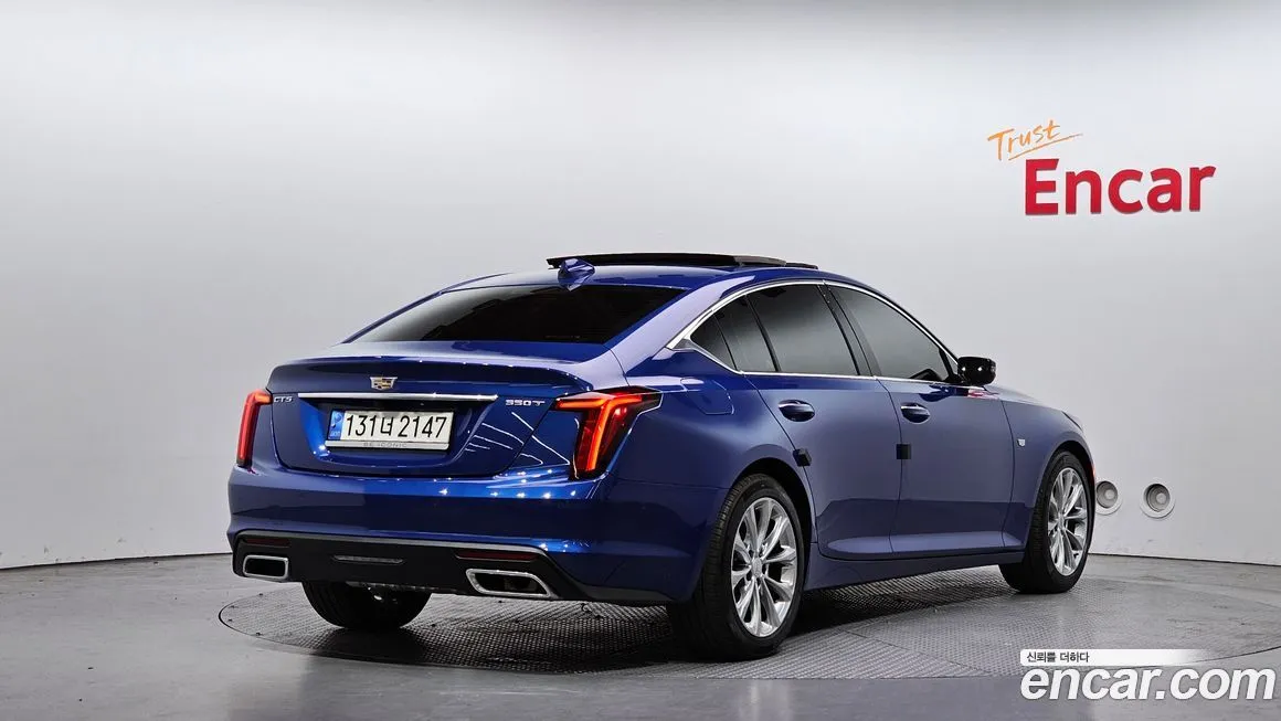 Cadillac CT5 — фото 3