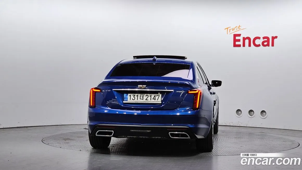 Cadillac CT5 — фото 2