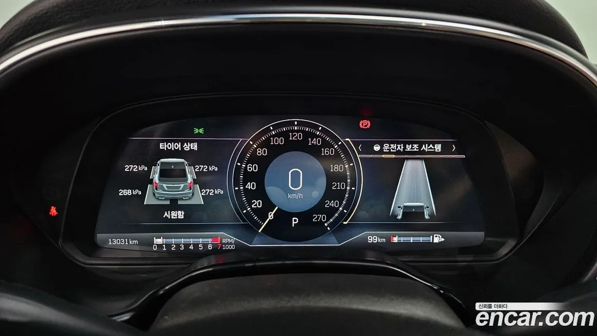 Cadillac CT5 — фото 5