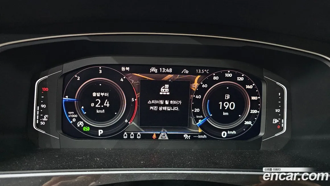 Volkswagen Tiguan — фото 6