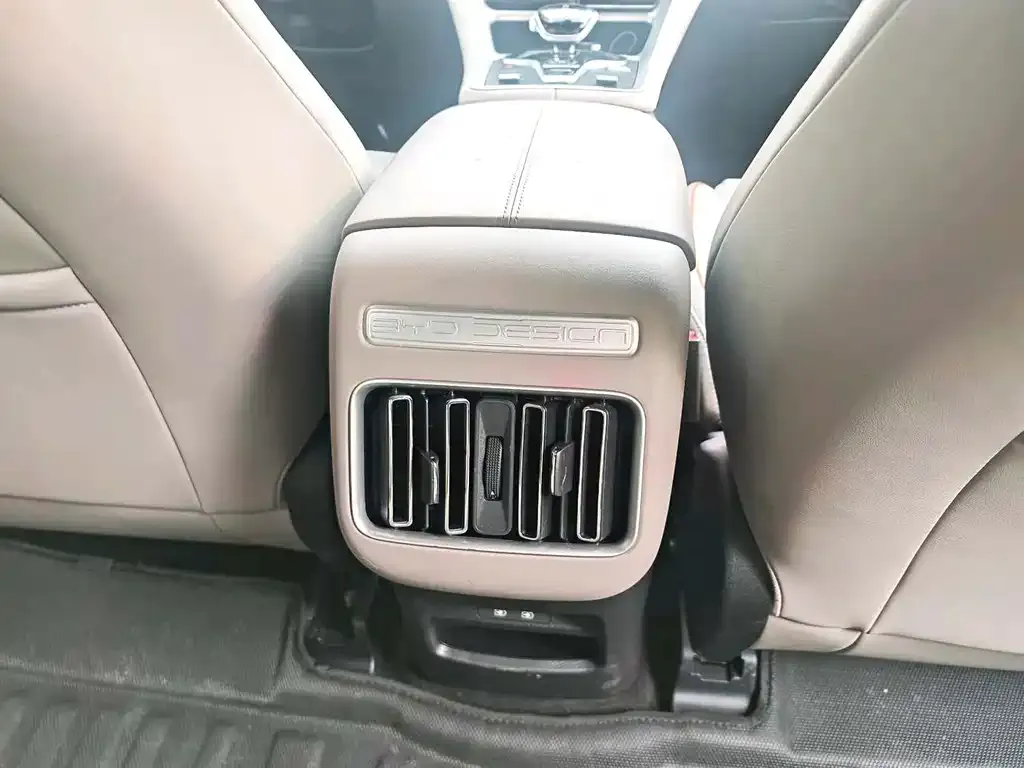 BYD Pro New Energy — фото 2