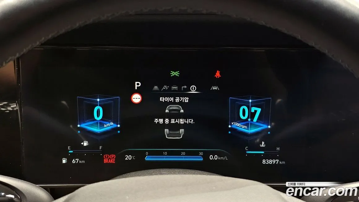 Hyundai AVANTE — фото 4