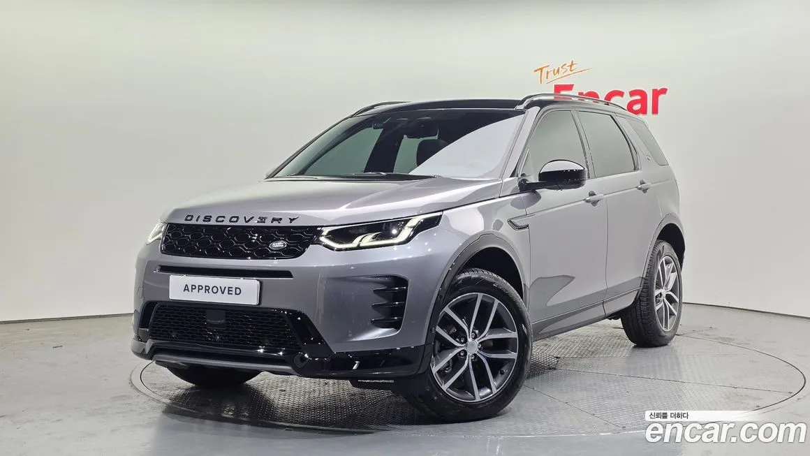 Land Rover Discovery Sport — фото 1