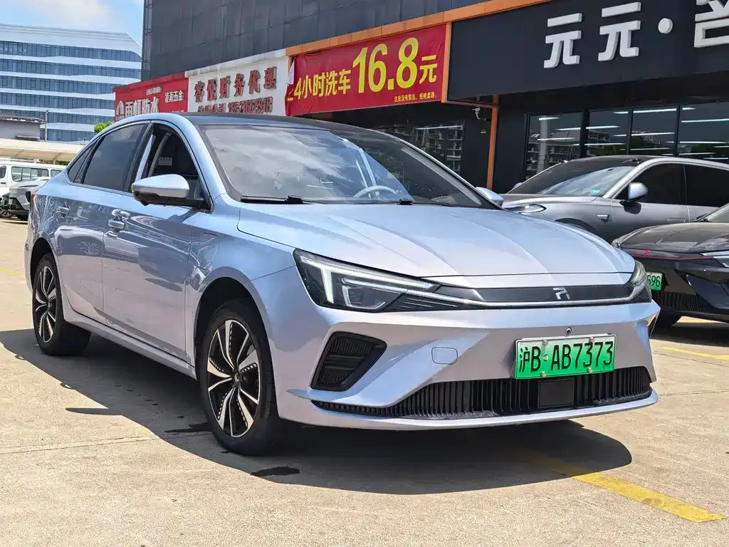 Roewe Feifan ER6 — фото 7