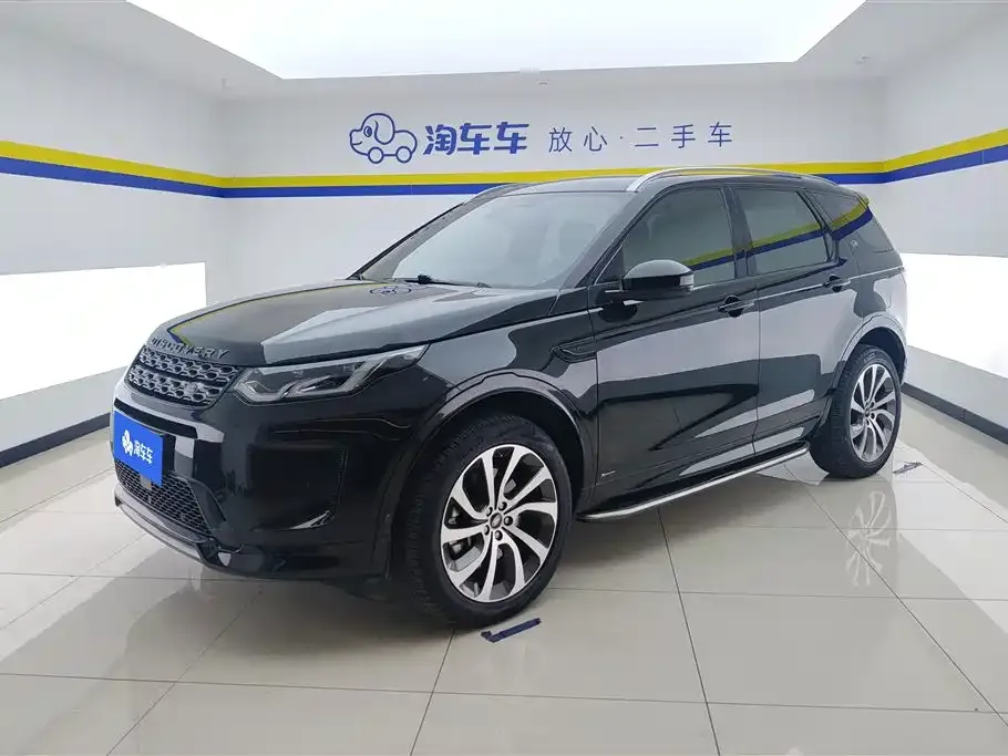Land Rover Discovery Sport Hybrid — фото 1