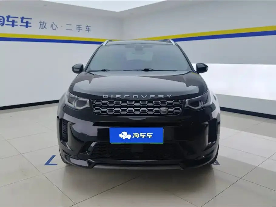 Land Rover Discovery Sport Hybrid — фото 2
