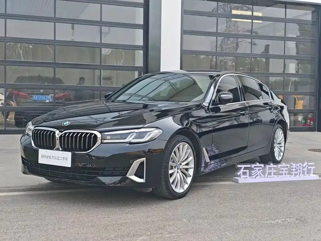 BMW 5 Series — фото 1