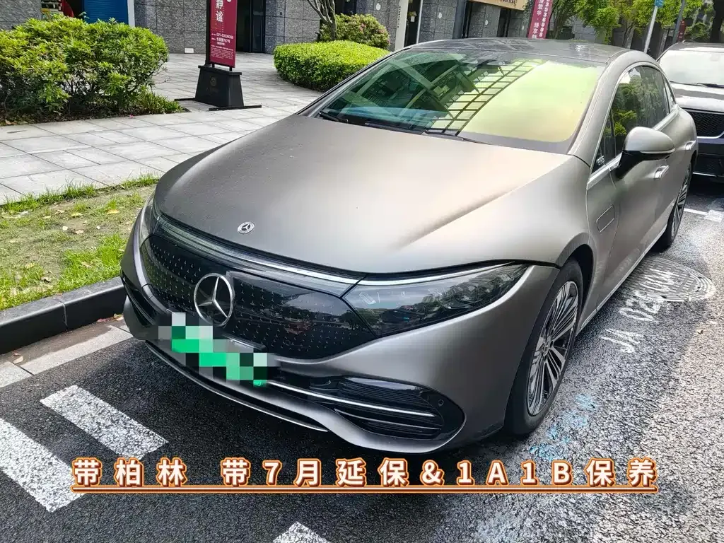 Mercedes-Benz EQS — фото 1