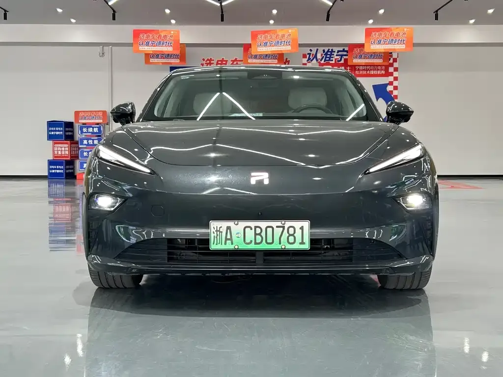 Roewe Feifan F7 — фото 3