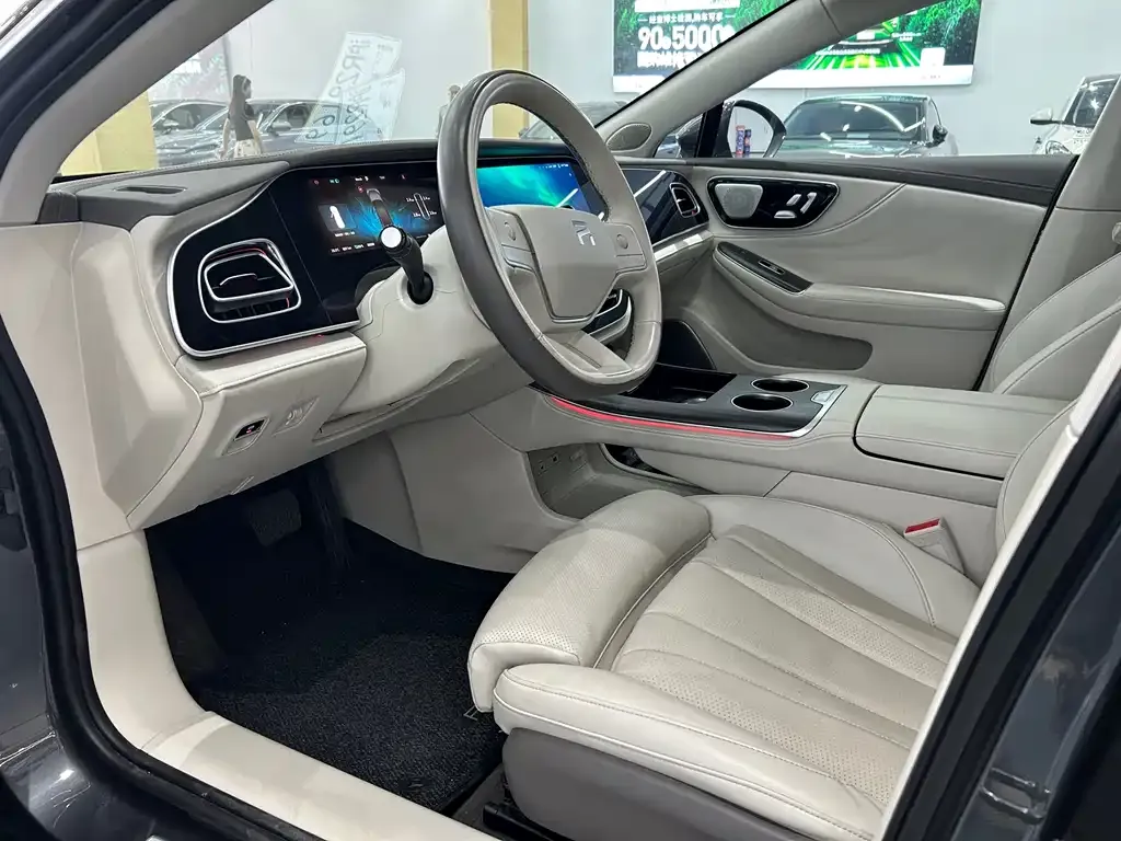 Roewe Feifan F7 — фото 4
