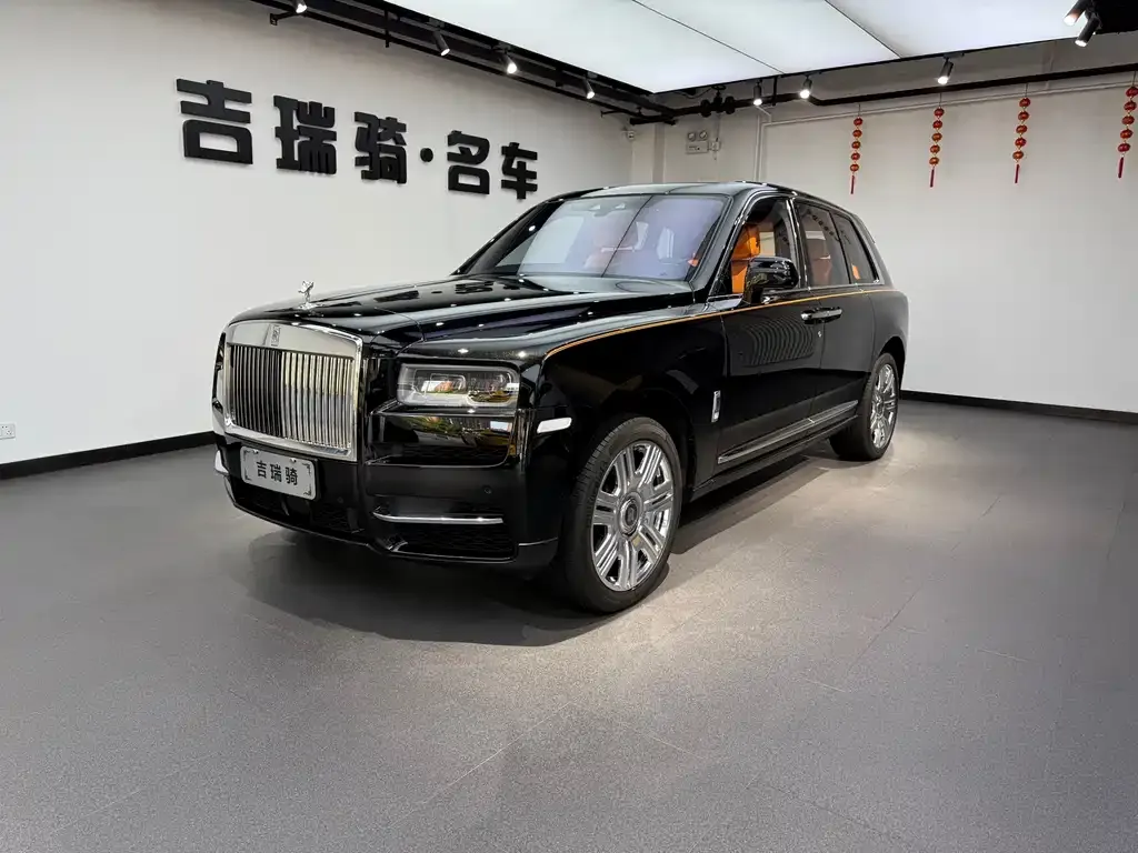 Rolls-Royce Cullinan — фото 1