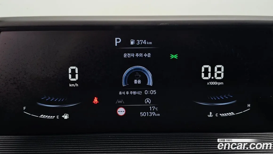Hyundai Staria — фото 4