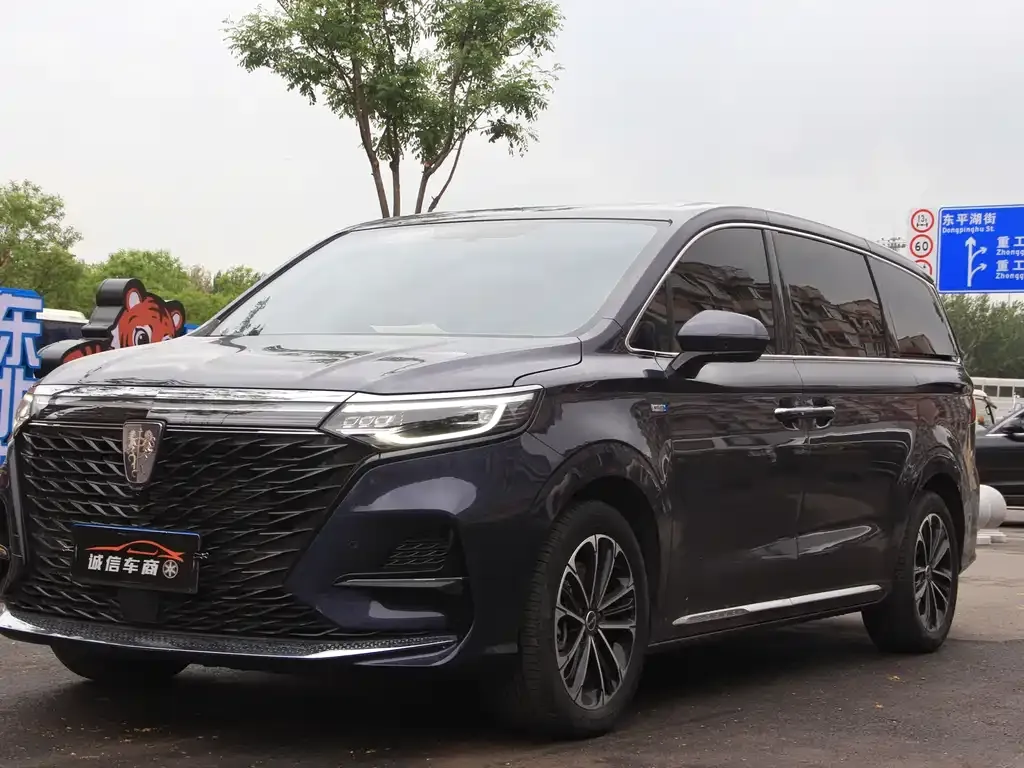 Roewe iMAX8 — фото 1