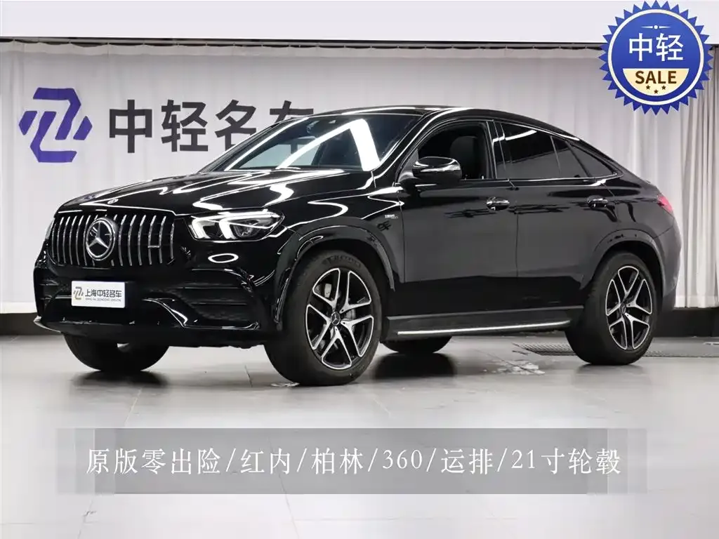 Mercedes-Benz GLE Coupe AMG — фото 1