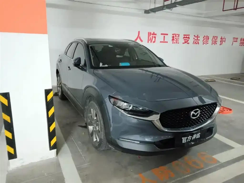 Mazda CX-30 — фото 1