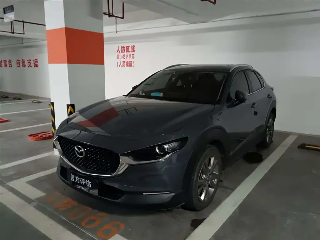 Mazda CX-30 — фото 4