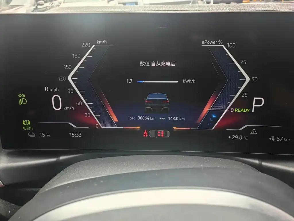 BMW i3 — фото 2
