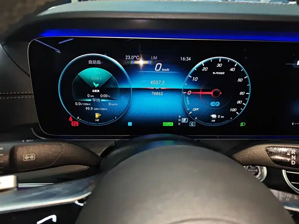 Mercedes-Benz E-Class New Energy — фото 3
