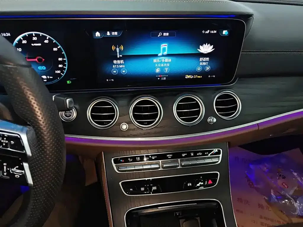 Mercedes-Benz E-Class New Energy — фото 7
