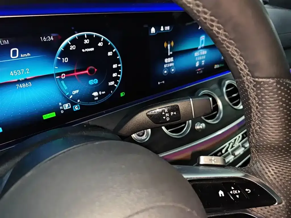 Mercedes-Benz E-Class New Energy — фото 4