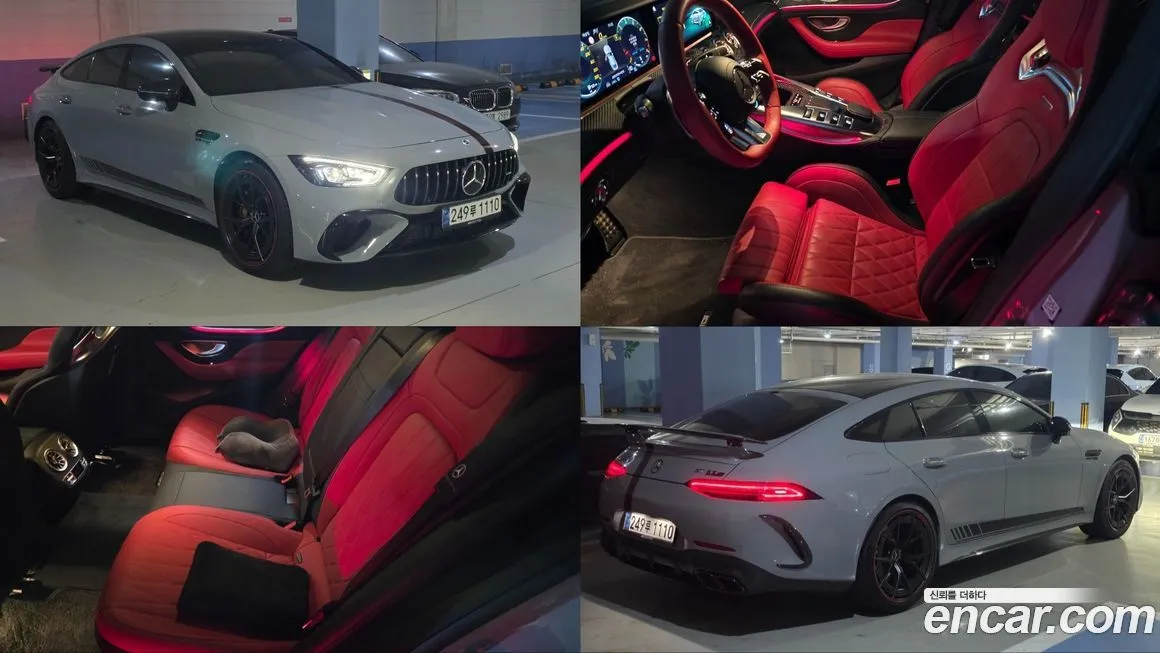 Mercedes-Benz AMG GT — фото 1