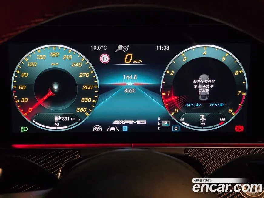 Mercedes-Benz AMG GT — фото 10