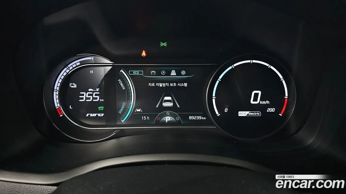 Kia Niro — фото 2