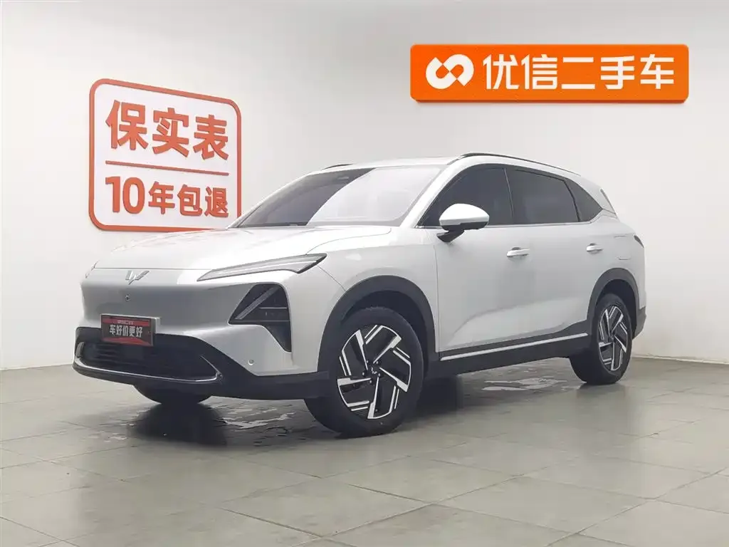Wuling Xingguang S — фото 1
