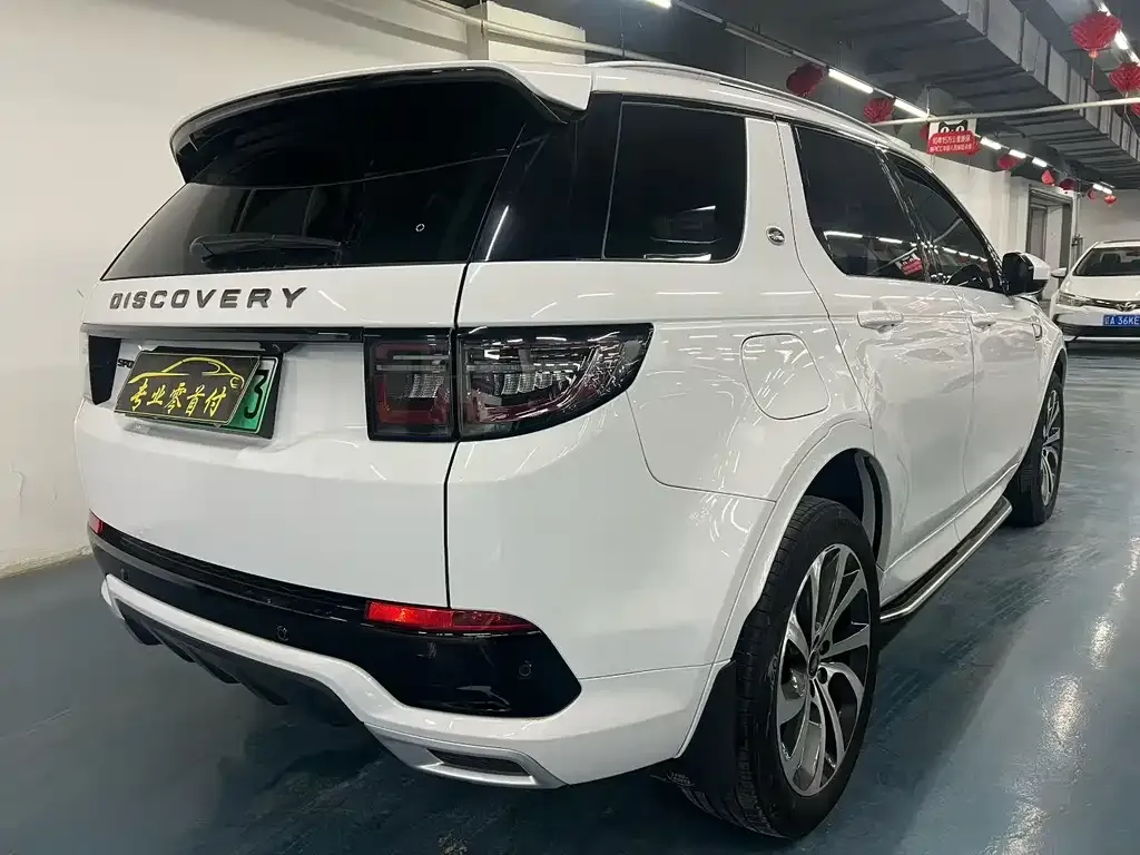 Land Rover Discovery Sport Hybrid — фото 5