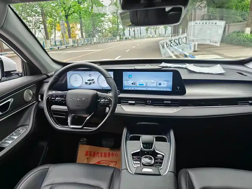 Chery Tiggo 8 PRO — фото 3