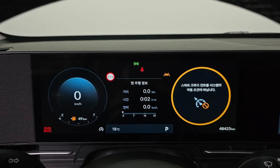 Hyundai Kona — фото 3