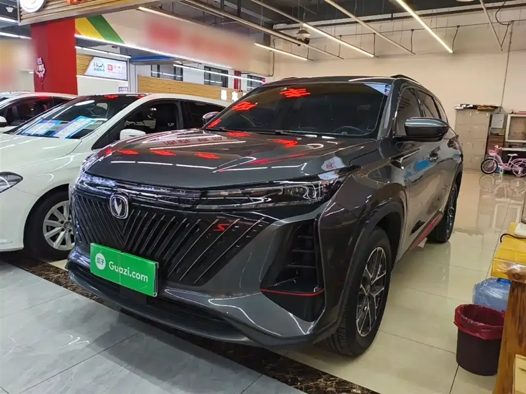 Changan CS75PLUS — фото 1
