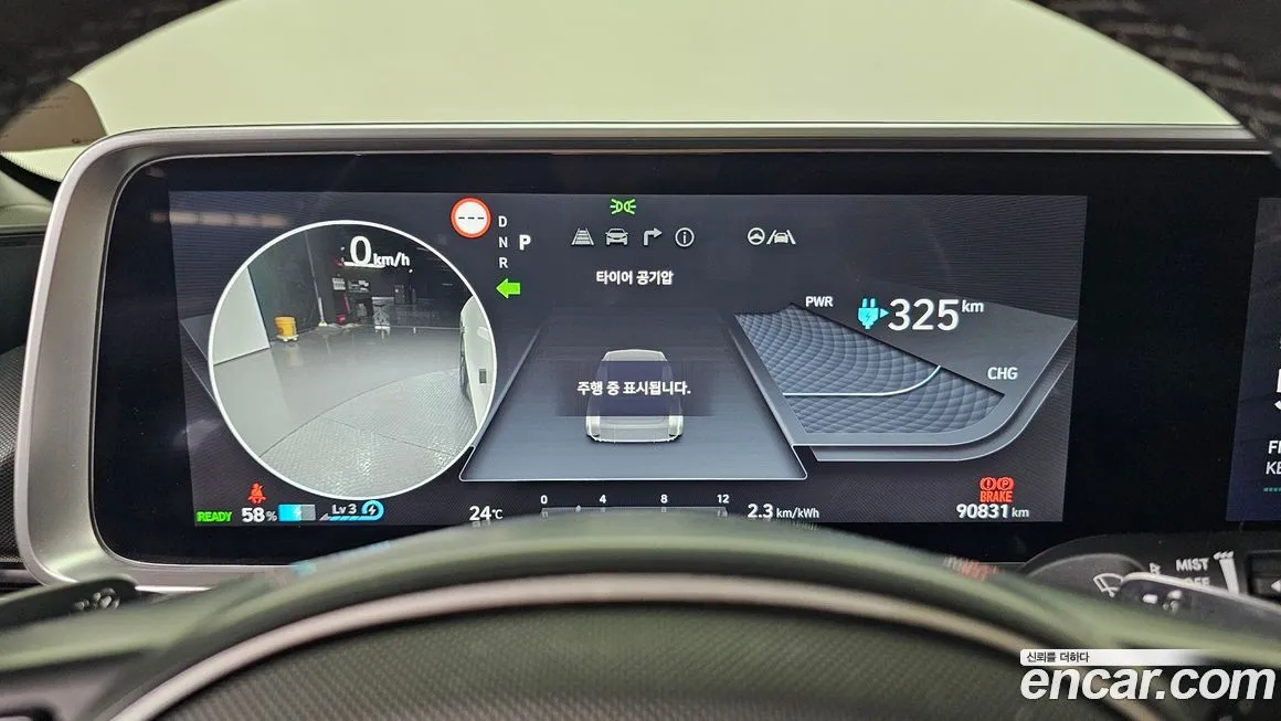 Hyundai Ioniq6 — фото 4